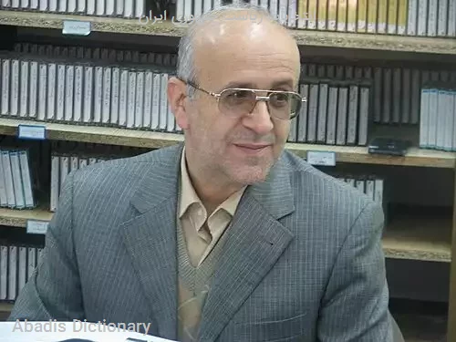 انتخابات ریاست جمهوری ایران
